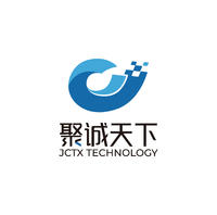 聚诚13年国高专精特新实体企业头像
