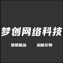 沧州梦创网络科技有限公司头像