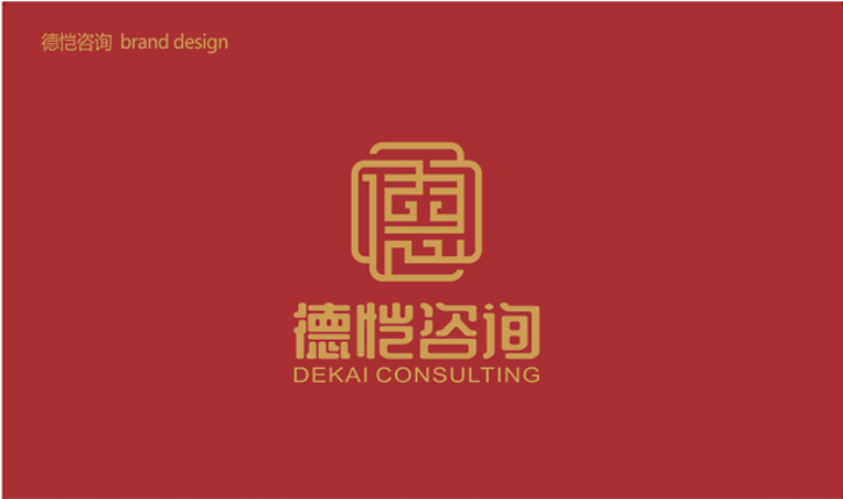变革品牌设计-15年实体公司案例成果图1