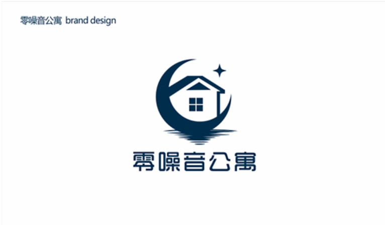 变革品牌设计-15年实体公司案例成果图1
