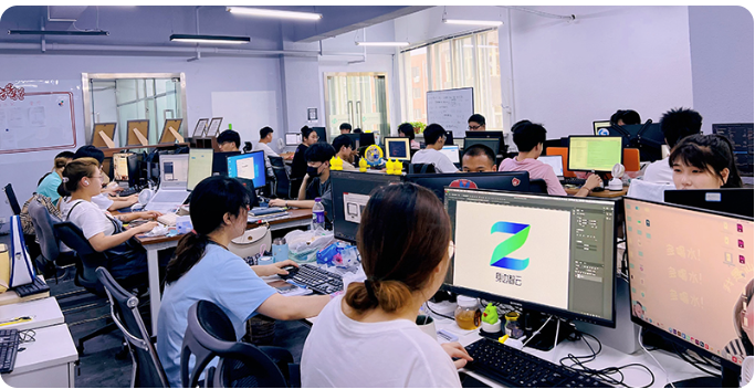 禾高网络科技-国家企业-专注研发15年详情图2